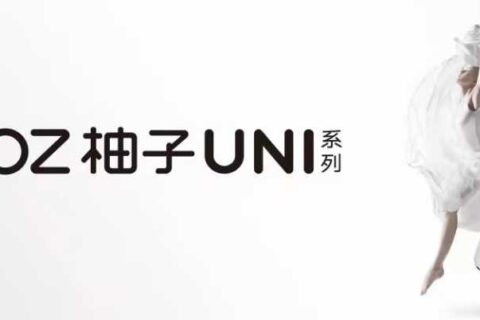 YOOZ是一家电子烟品牌，我们来介绍一下YOOZ电子烟的产品价格和参数。
