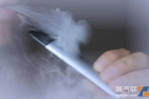 电子烟对人体有哪些危害？