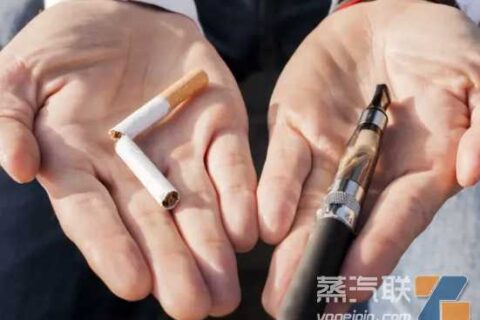 哪种更有害，电子烟还是传统香烟？