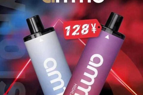 “火器”和”ammo”这两个词并没有一个明确对应的汉语词语，所以我无法给出准确的翻译建议。请提供更多背景信息以便我更好地回答你的问题。