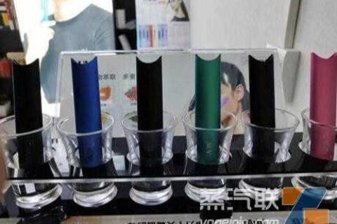 出口电子烟所需的认证有哪些？