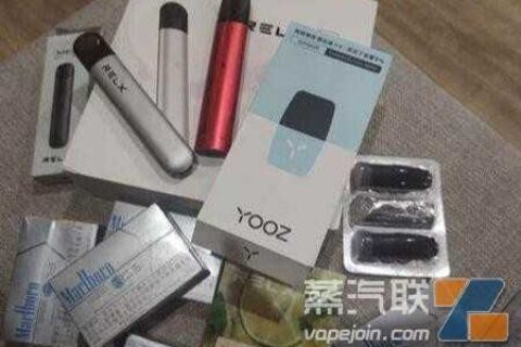 年轻人使用电子烟的动机是什么？吸食电子烟对年轻人有危害吗？