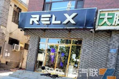 请问苏州哪里有电子烟专卖店？可以告诉我苏州悦刻专卖店的联系方式吗？