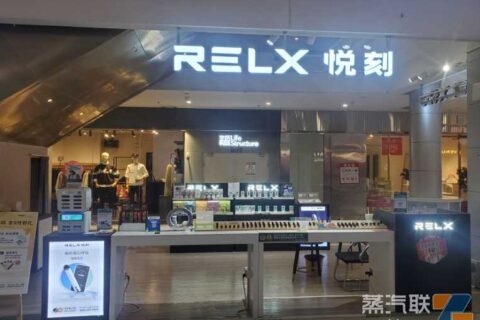 莆田悦刻的售价是多少？请问莆田悦刻电子烟实体店的微信号是什么？