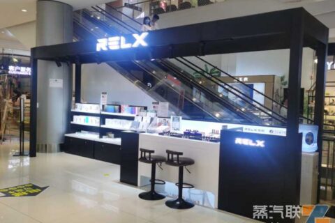 长沙哪里有电子烟的实体店？长沙悦刻专卖店地址