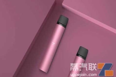 苏州魔笛电子烟实体店地址在哪里？
