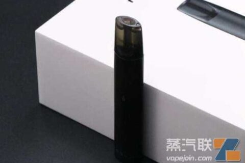 hqd电子烟官网售价是多少钱？