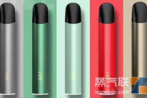 电子烟一件代发厂家有哪些？