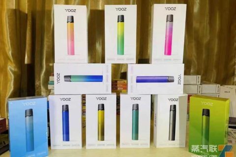 电子烟在哪个平台可以下单？