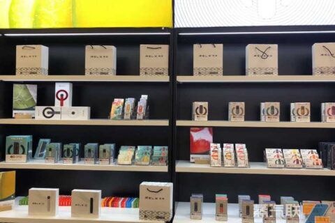 成都悦刻relx专卖店，成都悦刻电子烟实体店地址