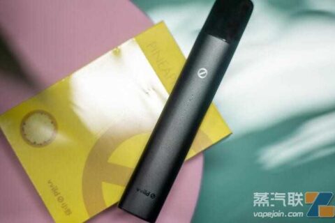 无锡悦刻24小时闪送服务，无锡悦刻烟弹送货上门