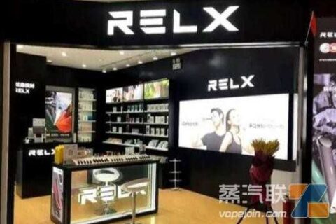 新乡悦刻专卖店地址和电话介绍