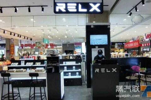 昆山悦刻电子烟实体店有哪些