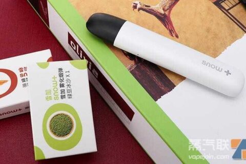 武汉悦刻电子烟实体店，武汉悦刻烟弹送门