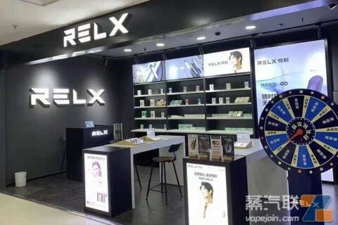 扬州悦刻电子烟实体店在哪里？