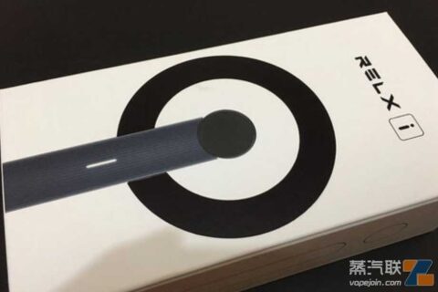 悦刻1代到5代价格表分别是多少？悦刻货源厂家批发零售