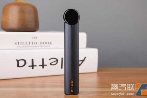 RELX悦刻最全电子烟价格表和购买流程，悦刻小白必看！