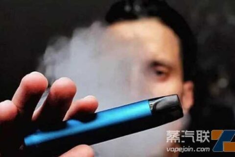 影响电子烟口感的因素有哪些？