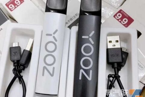 一次性电子烟能用多久？一次性电子烟多少钱？