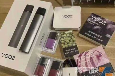 yooz代理商拿货渠道，yooz货源代理批发价格表