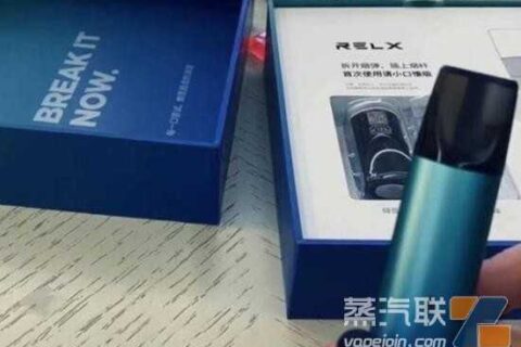 悦刻实体店多少钱一个，悦刻五代多少钱一支