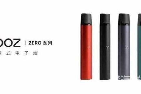 yooz二代货源代购，yooz一手货源批发网站