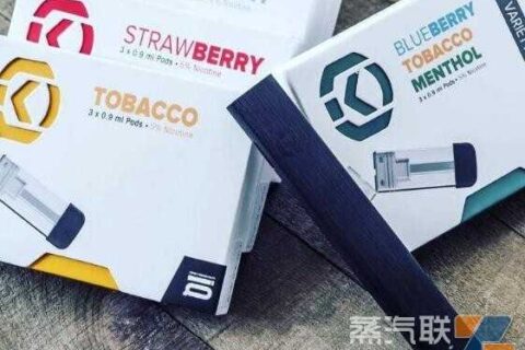 徕米电子烟价位多少？新款徕米电子烟烟杆售价