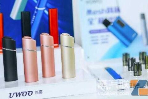 HERO电子烟是什么牌子？喜雾hero烟弹多少一盒