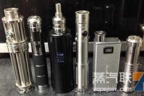 MR迷睿电子烟正规吗？mr迷睿电子雾化器多少钱？