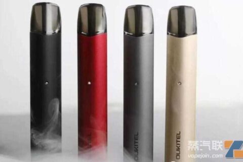 徕米电子烟价位大全，徕米zero烟弹购买渠道