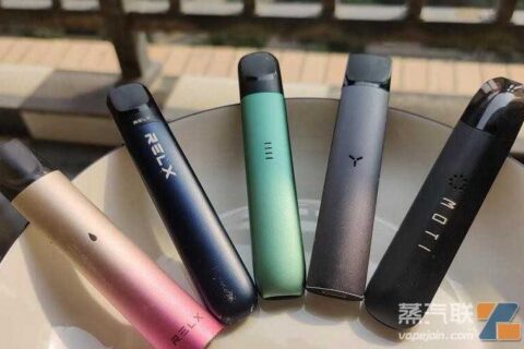 铂德琥珀电子烟多少钱？铂徳烟杆所有系列价格表
