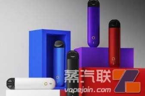 悦刻五代烟弹购买平台，悦刻五代官方售价