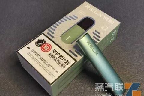 雪加烟弹一盒多少支？雪加电子烟价目表