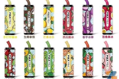 迷雾可乐罐在哪买？迷雾可乐罐多少钱一个