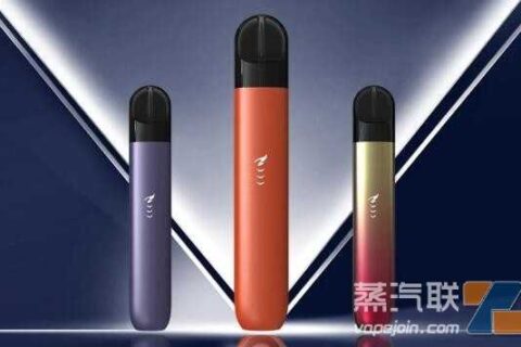 喜雾电子烟官网价格，喜雾电子烟使用方法
