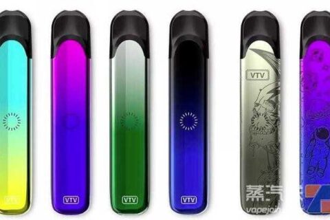 vtv电子烟怎么样？vtv电子烟杆价格表