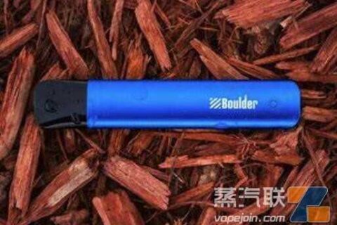 铂德Boulder电子烟官网售价多少钱？
