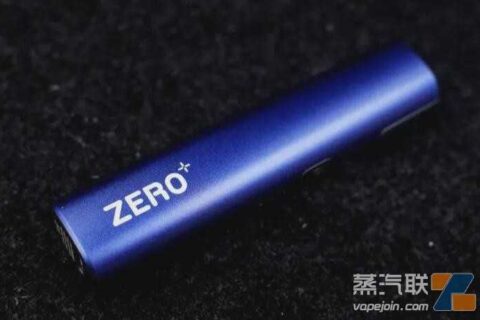 徕米和悦刻哪个电子烟好一点？