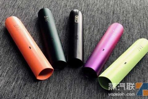 mr迷睿电子雾化器多少钱一只？