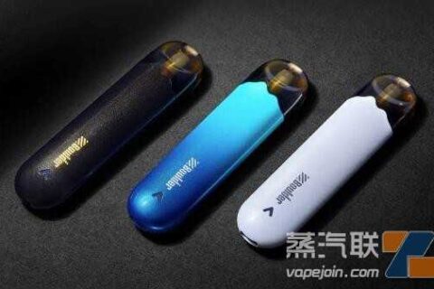 铂德烟弹和悦刻可以通用吗？