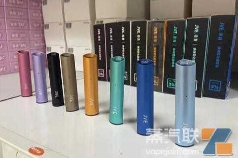 JVE非我电子烟雾化器在哪里买？