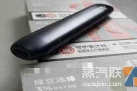 电子烟一件代发，电子雾化器批发微信厂家