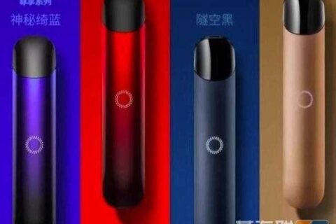 yooz二代烟杆多少钱？yooz官方价格最新