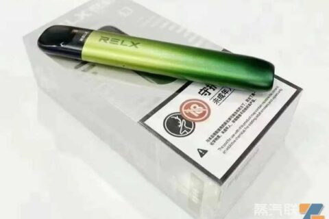 悦刻五代电子烟多少钱一支？