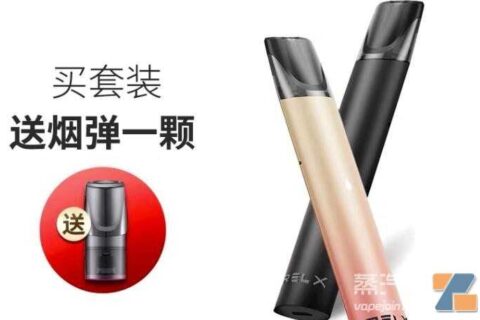 yooz一手货源批发网站厂家拿货