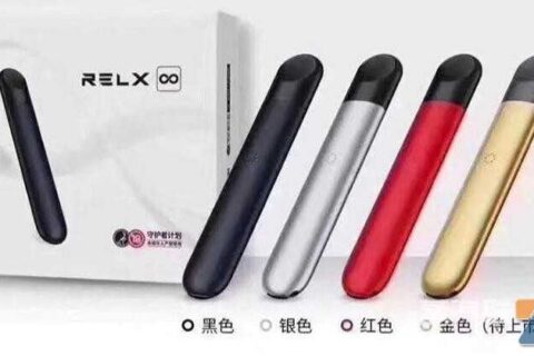 魔笛雾化器官方价格多少钱？
