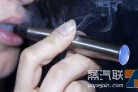 什么平台可找电子烟？电子雾化器在线购买