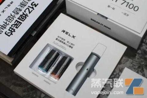 奶茶杯雾化器在线购买平台