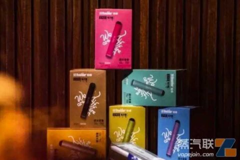 烟弹在拼多多怎么搜能下单？