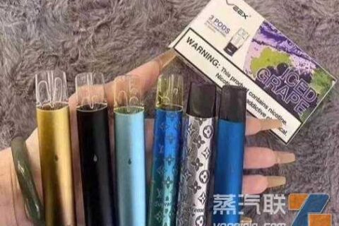 悦迹烟弹口味推荐有哪些？
